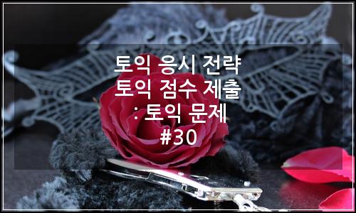 오늘의 이미지