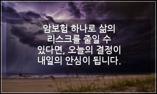 오늘의 이미지