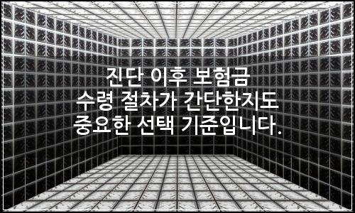오늘의 이미지