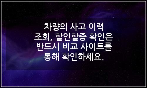 오늘의 이미지