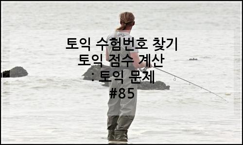 오늘의 이미지