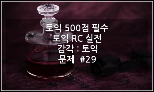 오늘의 이미지