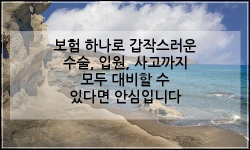 오늘의 이미지