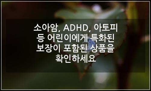 오늘의 이미지