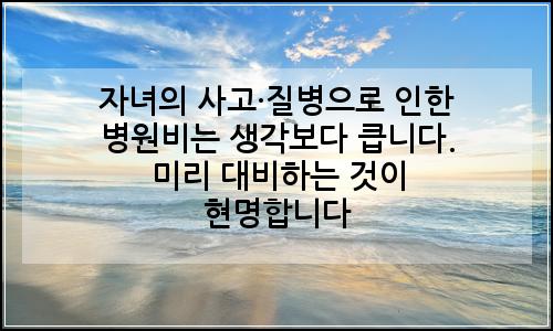 오늘의 이미지