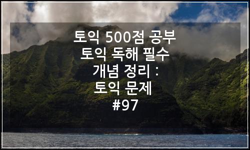 오늘의 이미지