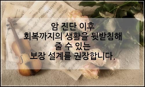 오늘의 이미지
