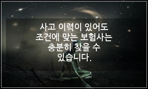 오늘의 이미지