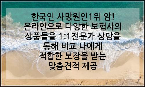 오늘의 이미지