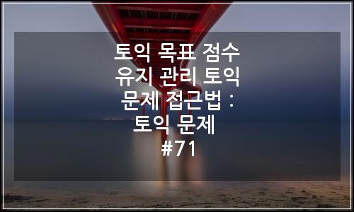 오늘의 이미지