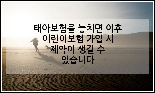 오늘의 이미지