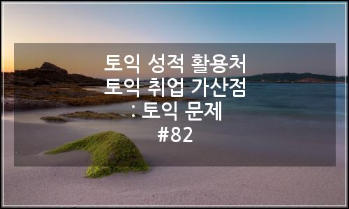 오늘의 이미지