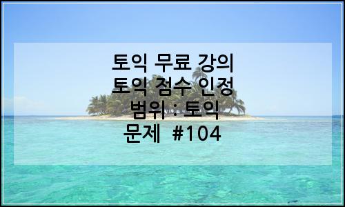 오늘의 이미지