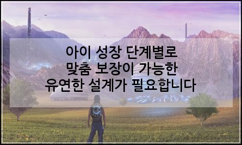 오늘의 이미지