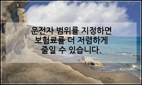 오늘의 이미지
