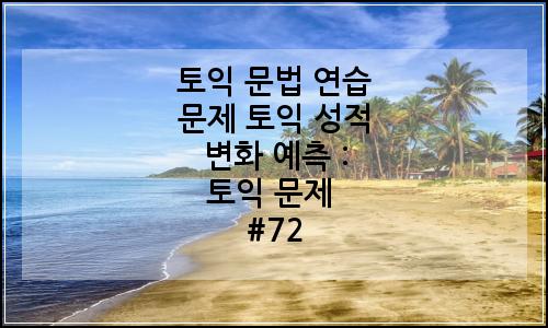오늘의 이미지