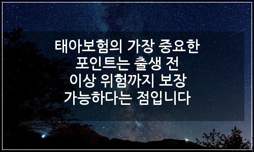 오늘의 이미지