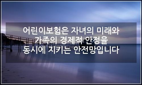 오늘의 이미지