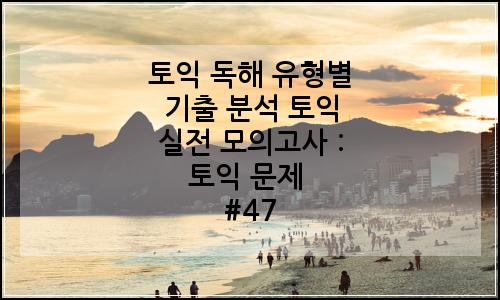오늘의 이미지