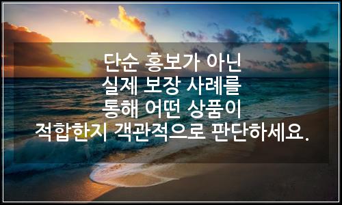 오늘의 이미지