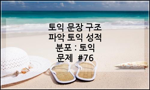 오늘의 이미지