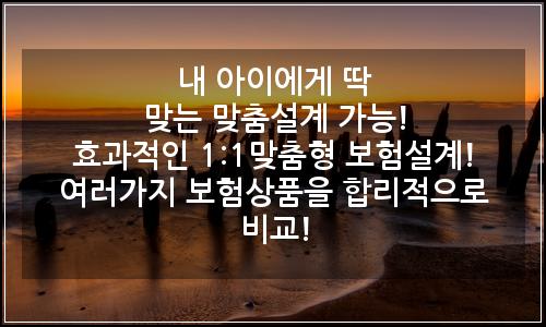 오늘의 이미지