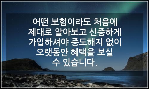오늘의 이미지
