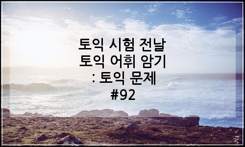 오늘의 이미지
