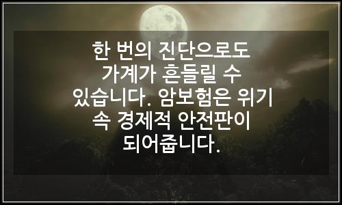 오늘의 이미지