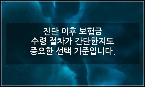 오늘의 이미지