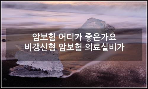 오늘의 이미지
