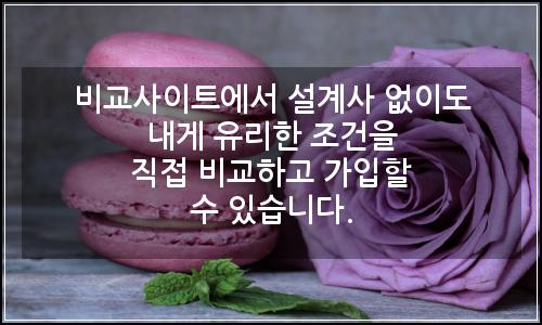 오늘의 이미지