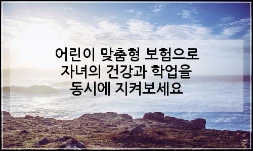 오늘의 이미지