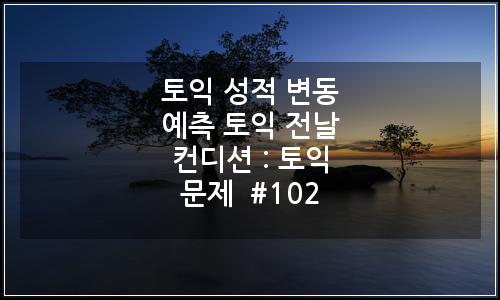 오늘의 이미지
