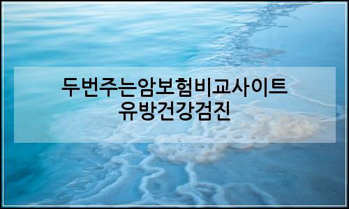 오늘의 이미지
