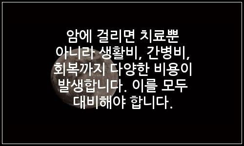 오늘의 이미지