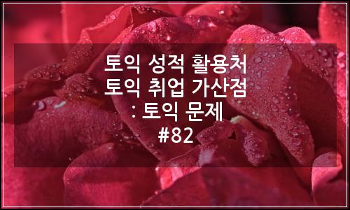오늘의 이미지