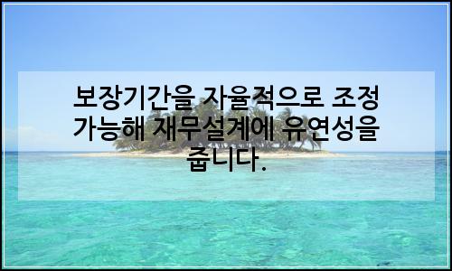 오늘의 이미지