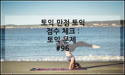 오늘의 이미지