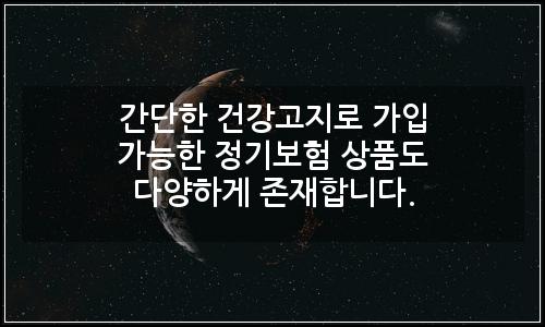 오늘의 이미지