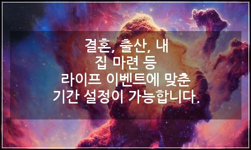 오늘의 이미지