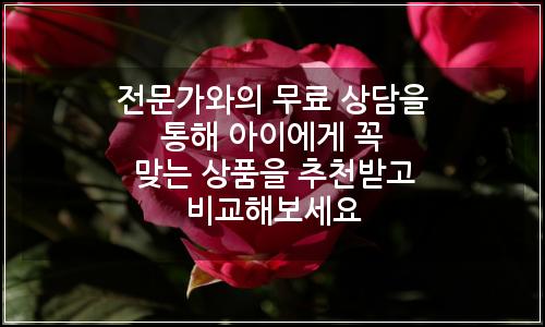 오늘의 이미지