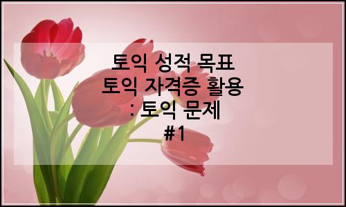 오늘의 이미지