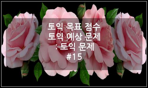 오늘의 이미지