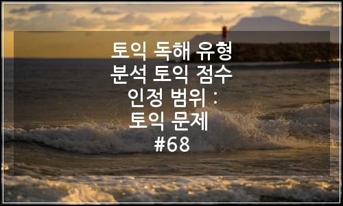 오늘의 이미지