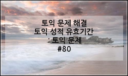 오늘의 이미지