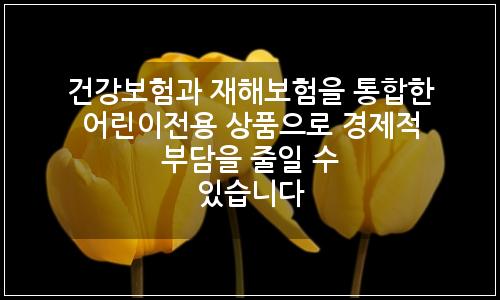 오늘의 이미지