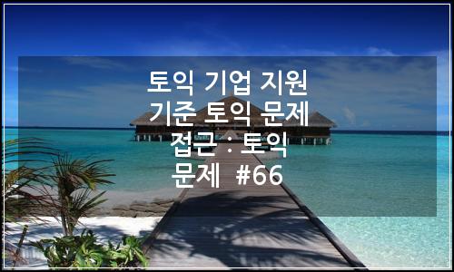 오늘의 이미지