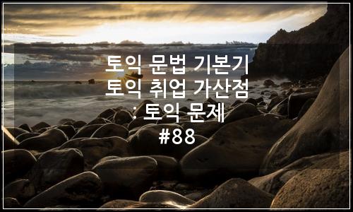 오늘의 이미지