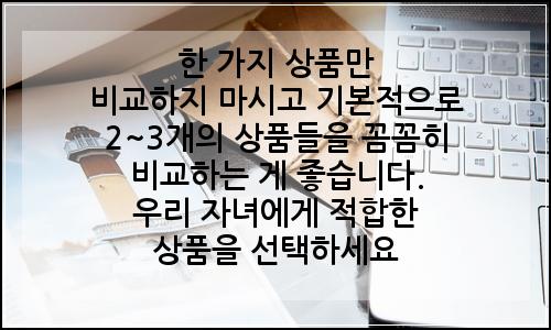 오늘의 이미지